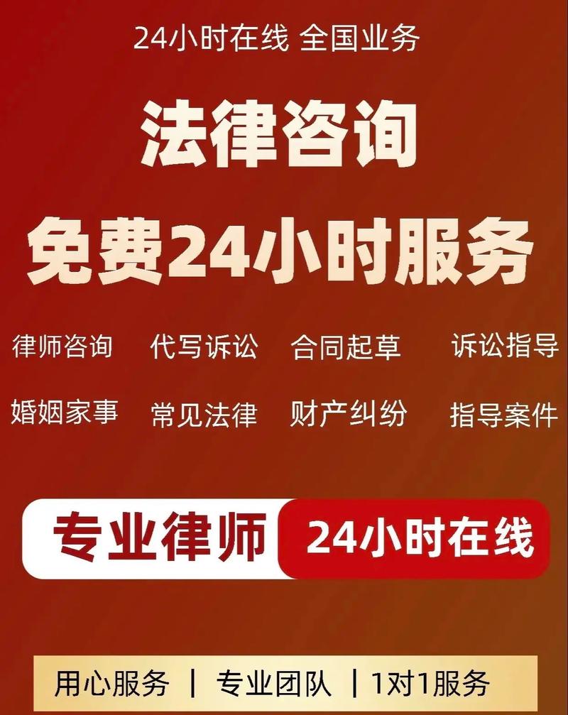 法律咨詢(xún)市場(chǎng)新趨勢(shì) 律所與軟件開(kāi)發(fā)者共贏的數(shù)智化轉(zhuǎn)型路徑