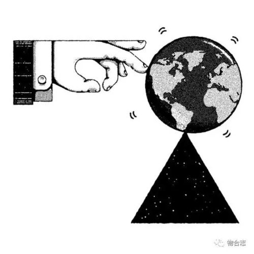 平面設(shè)計 視覺溝通的藝術(shù)與科學(xué)