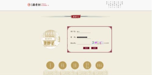 移動(dòng)互聯(lián)網(wǎng)設(shè)計(jì)專(zhuān)業(yè) 課程全覽與網(wǎng)站建設(shè)的核心技能