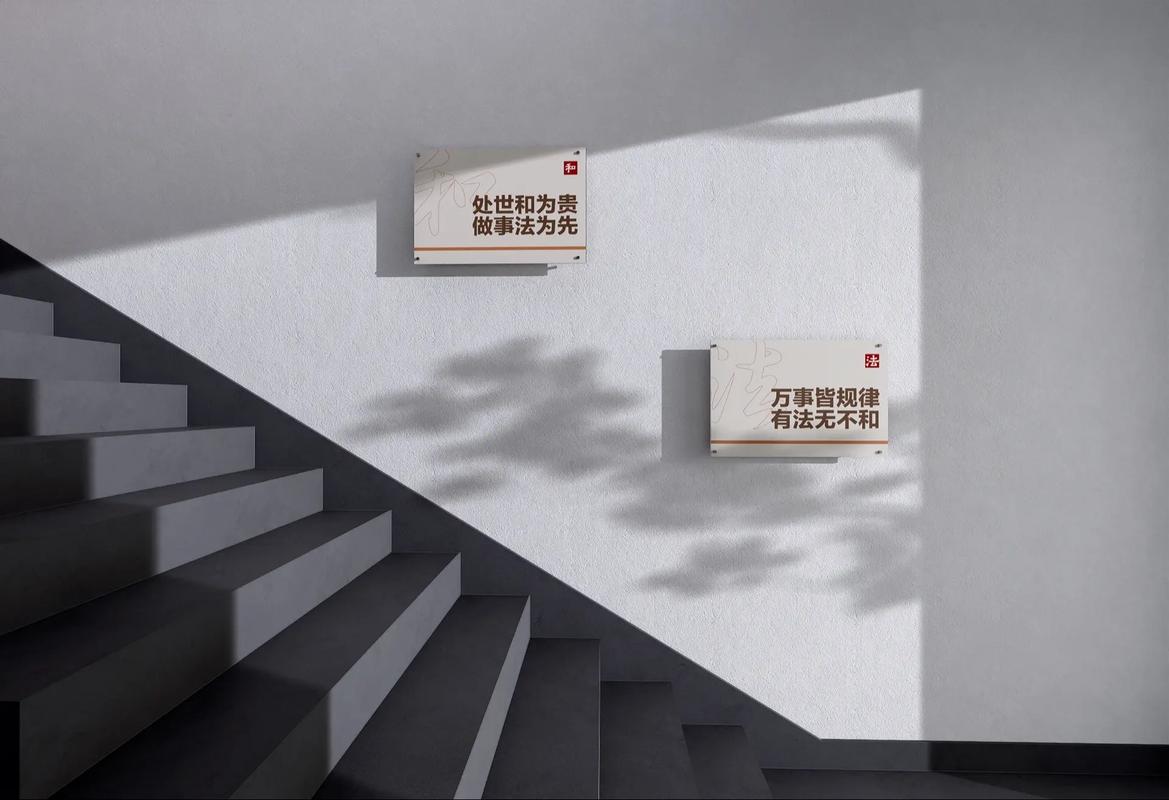 司法局走廊文化墻設(shè)計(jì) 法治精神的藝術(shù)化表達(dá)